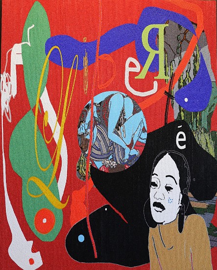 WAYNE BARKER, LIBERTY
2016