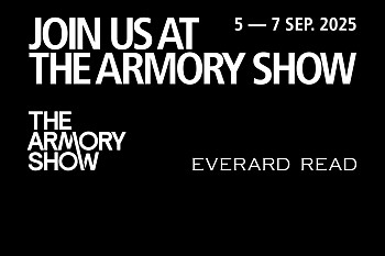 ARMORY WEBSITE BANNER FINAL