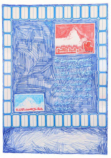 LEAH ""LUX"" MASCHER, MOUNTAIN POSTER 6
2025, COLOR PENCIL, PENCIL, TIPPEX, WHITE GOUACHE, GOLD/SILVER STICKERS AND SALE STICKERS ON PAPER (VARIOUS GSM)